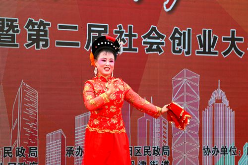 QQ图片20151202175416