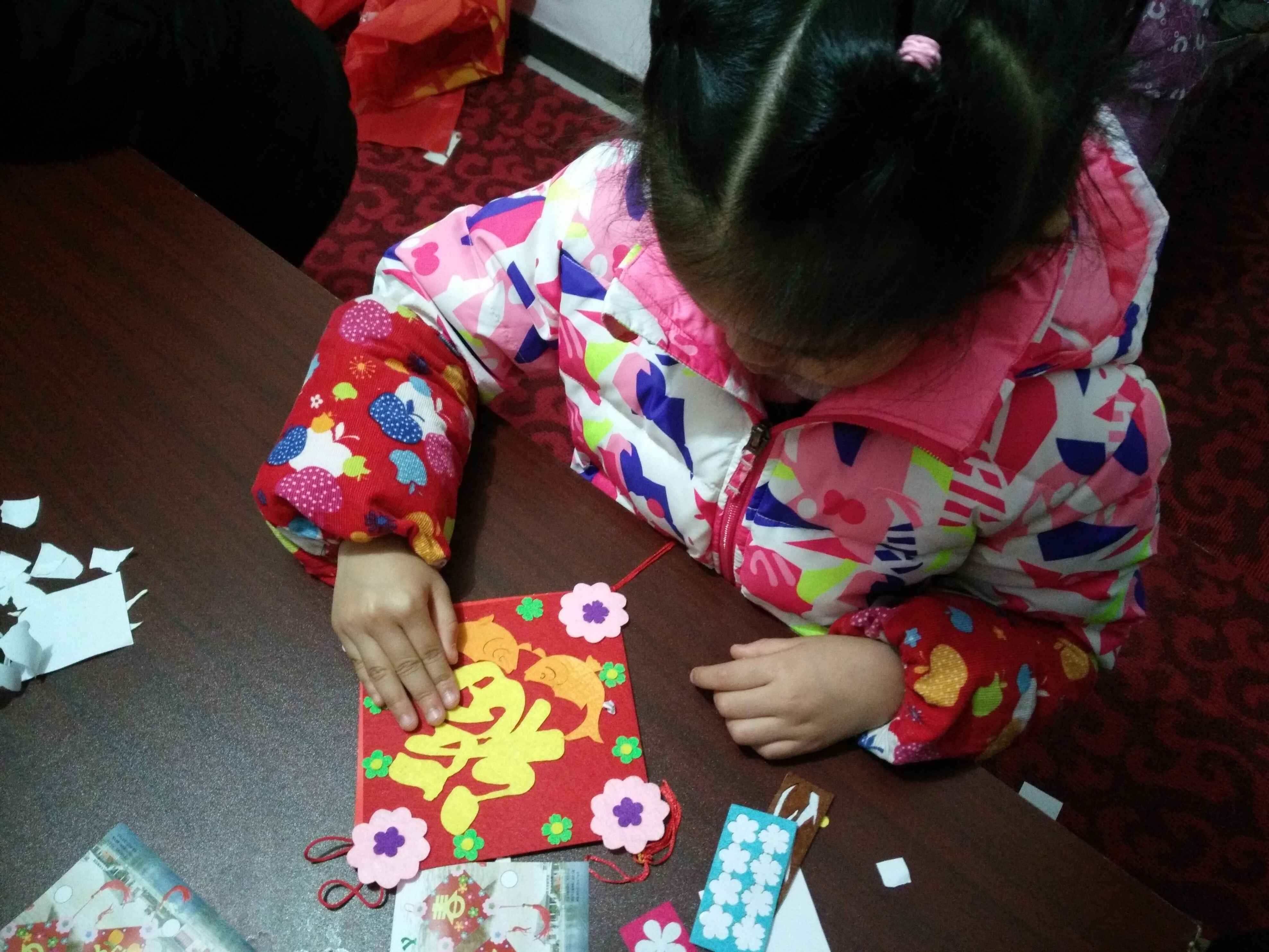 QQ图片20170113113638