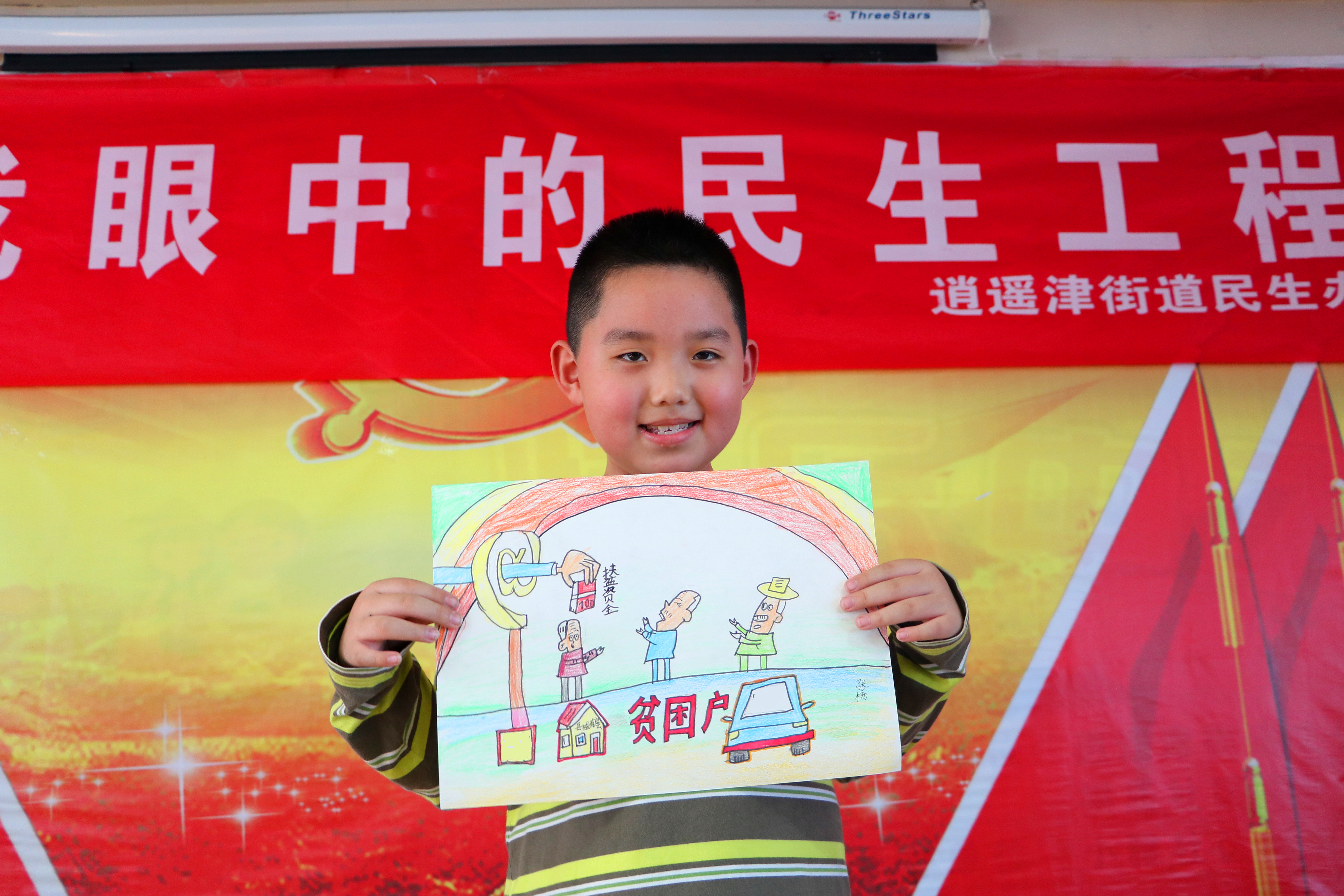 图片1
