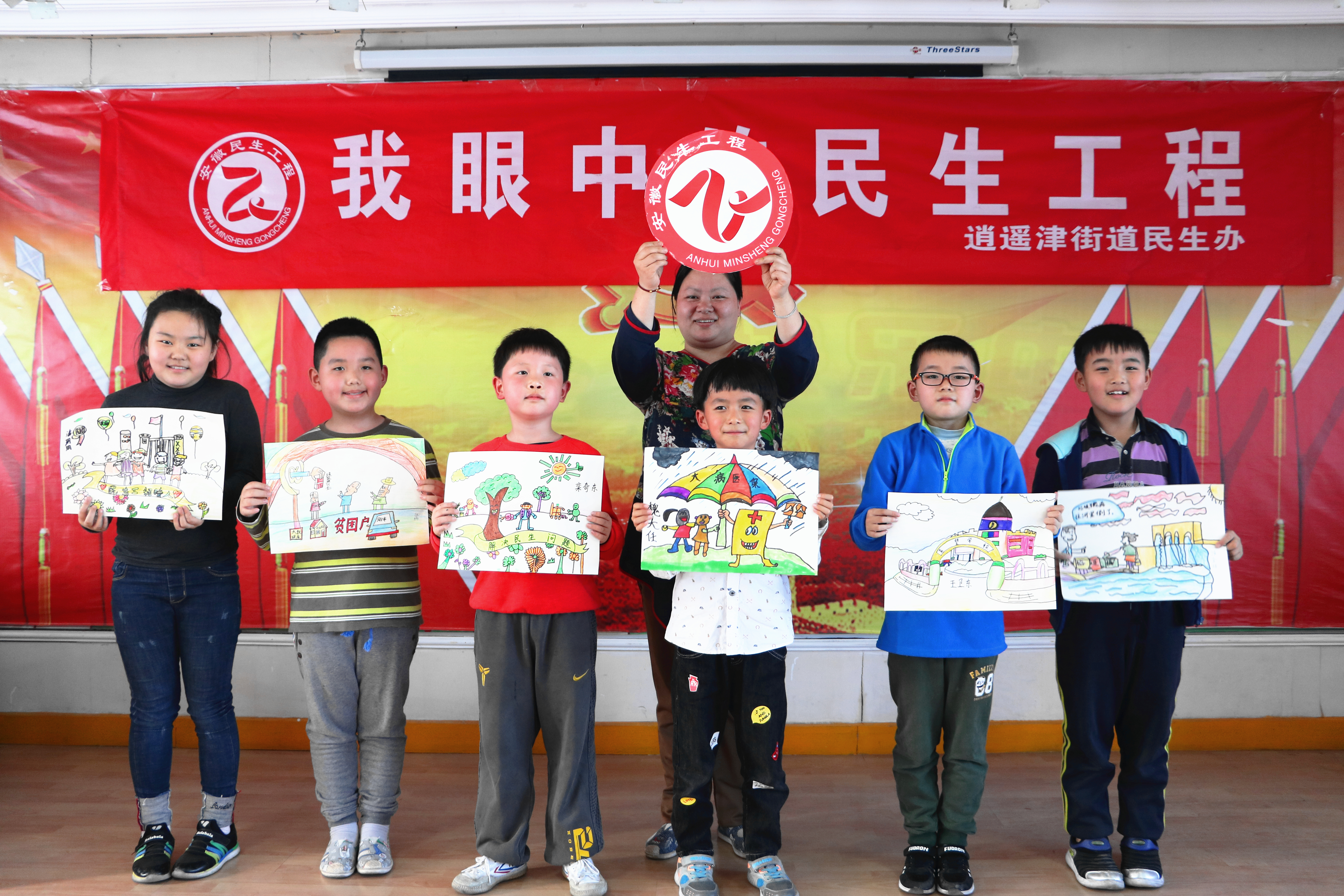图片3